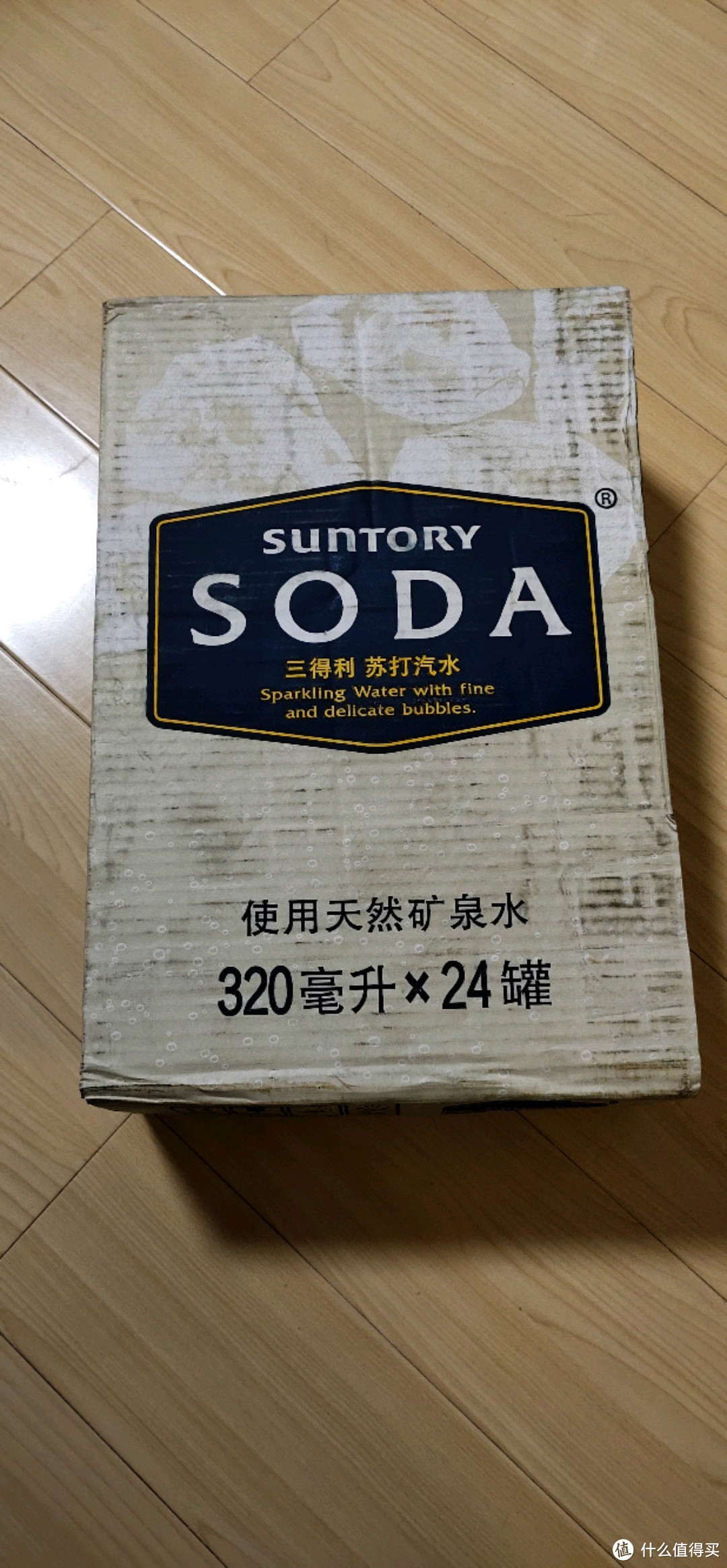 三得利苏打水青啤造?其实你多虑，这才是价品均衡的天然矿泉水造苏打水选择