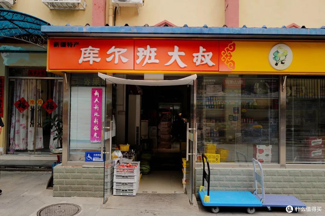 驻京办,京城美食圈YYDS!