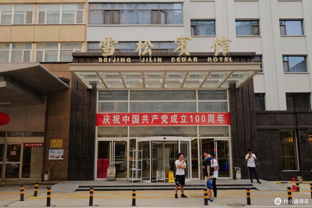 驻京办,京城美食圈YYDS!