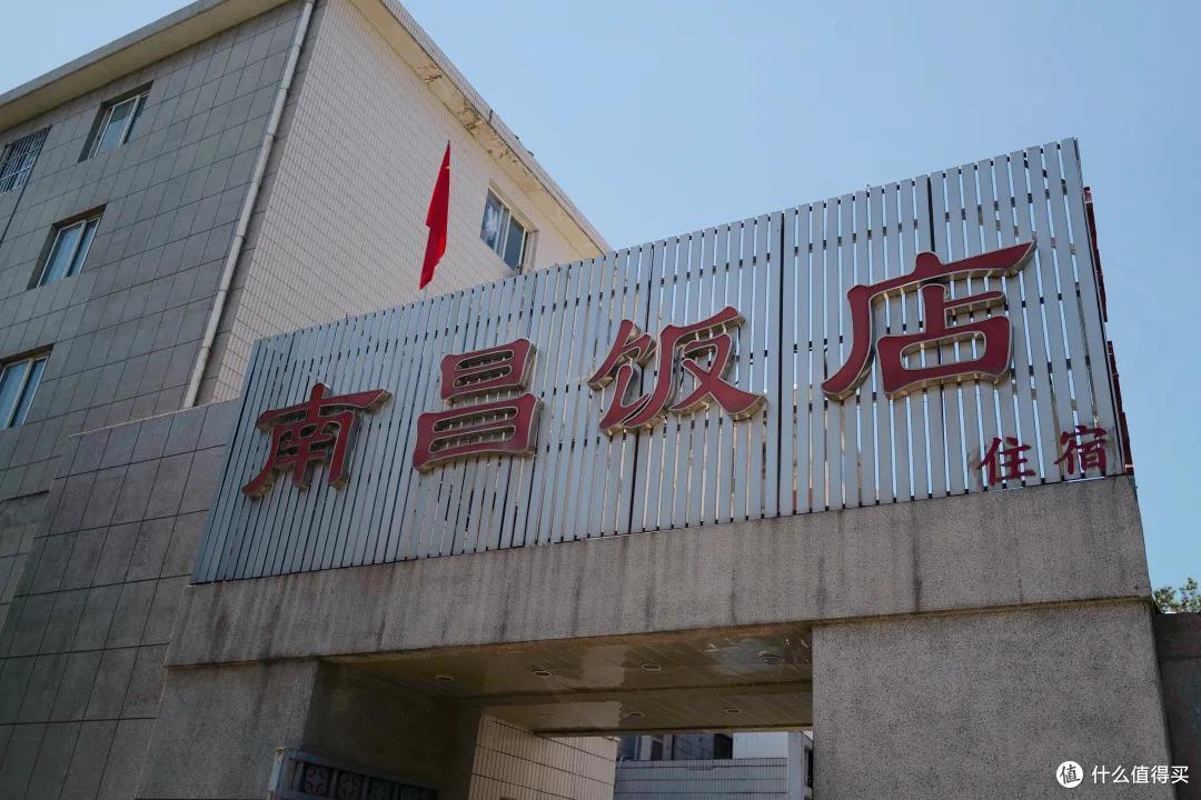 驻京办,京城美食圈YYDS!