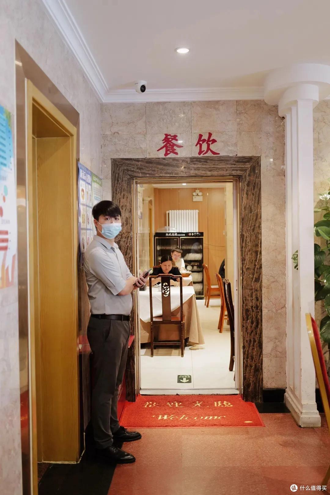 驻京办,京城美食圈YYDS!