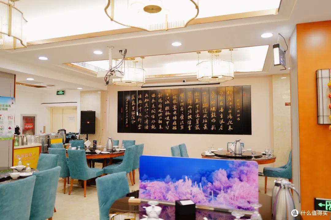 驻京办,京城美食圈YYDS!