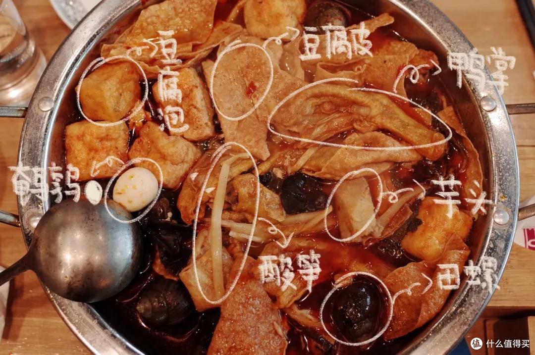 驻京办,京城美食圈YYDS!