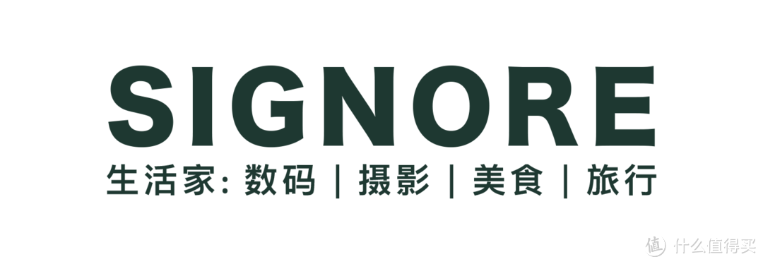 赶走酷暑,你需要一杯星冰乐:附星冰乐制作指南