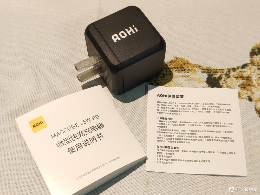 够小，挺快，不热，奥海65W氮化镓与睿能宝65W氮化镓的非专业对比