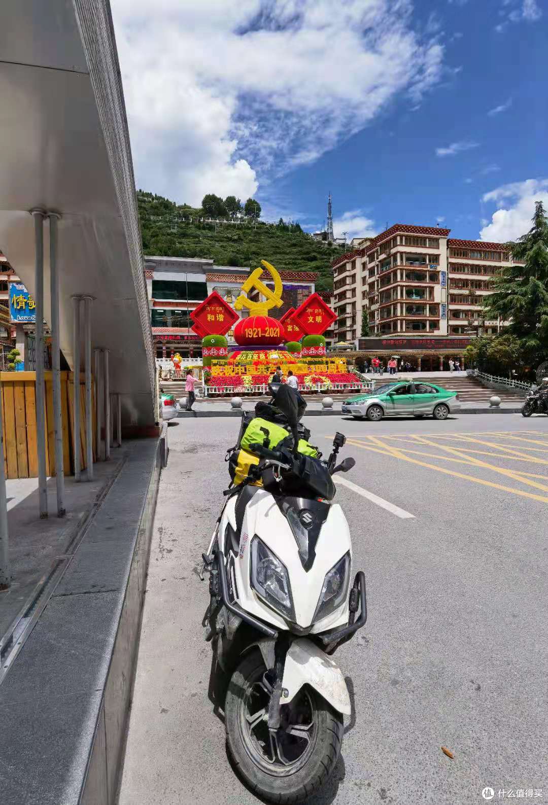 从买车到返家 2万不到 单人单骑uy125圆梦318!骑行篇 Day2