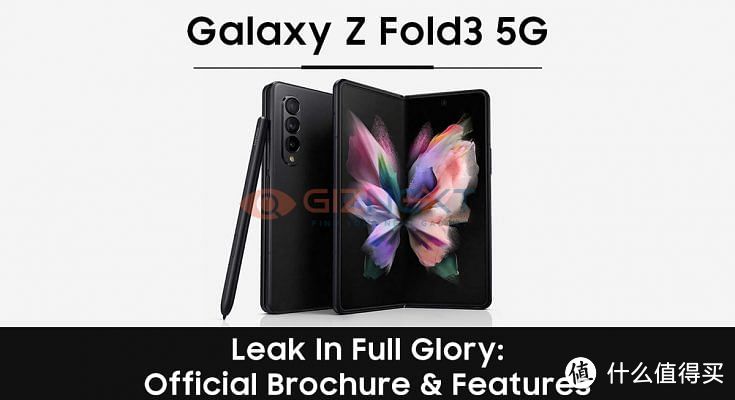 三星Galaxy Z Fold 3/Z Flip 3官方宣传图曝光：外观设计确定