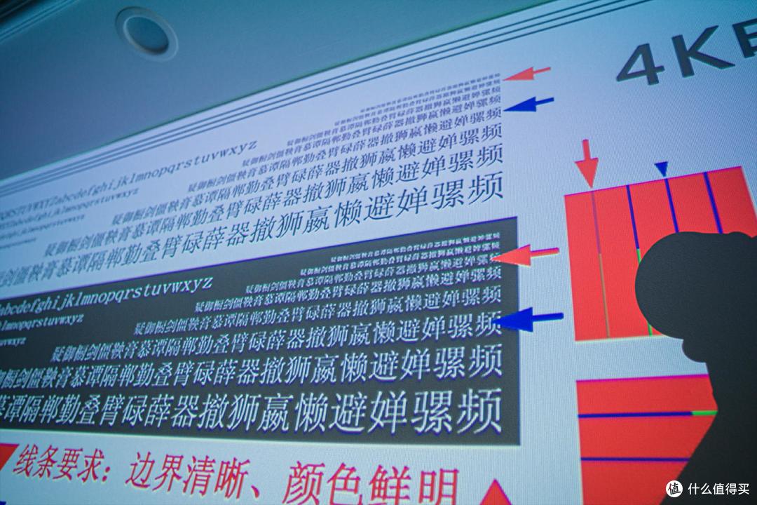 240Hz高刷游戏投影，好玩好看的明基TK700ST上手