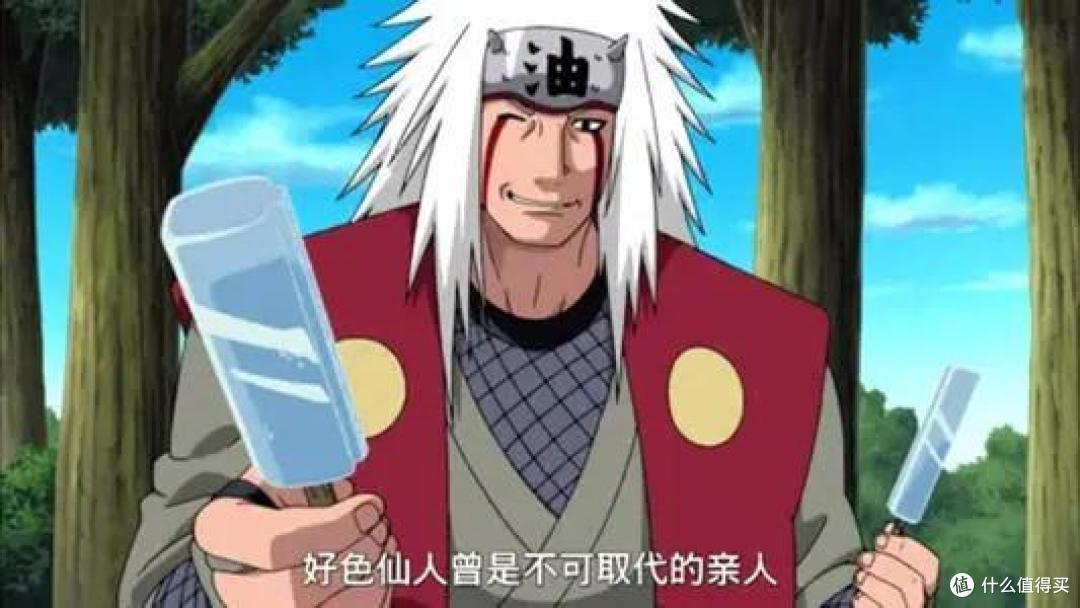 玩模总动员:木叶三忍大豪杰,起点工作室1/6比例自来也雕像