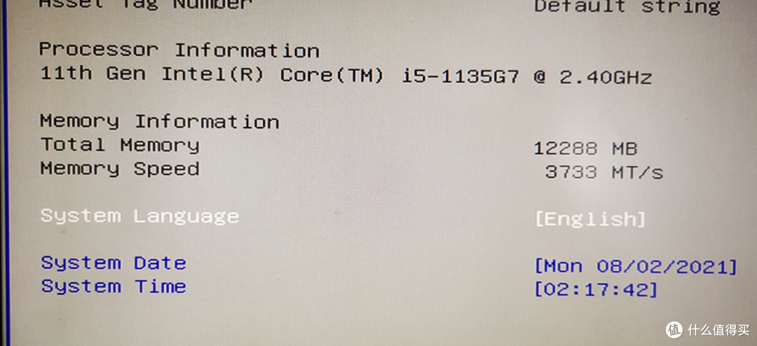 11代i5 + 12G内存 + 2.5G双网口 minisforum TL50小主机开箱简评