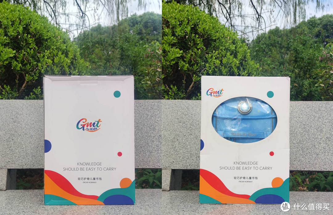 上学路上的小确幸,放学路上的小开心,从一个GMT新书包开始