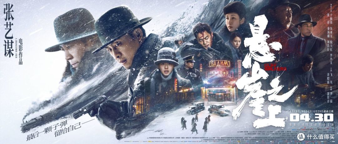 国产谍战剧的天花板，五部超级经典的谍战电视剧，你更喜欢哪一部？