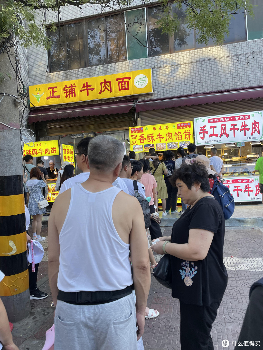 台风影响临时改飞西安攻略