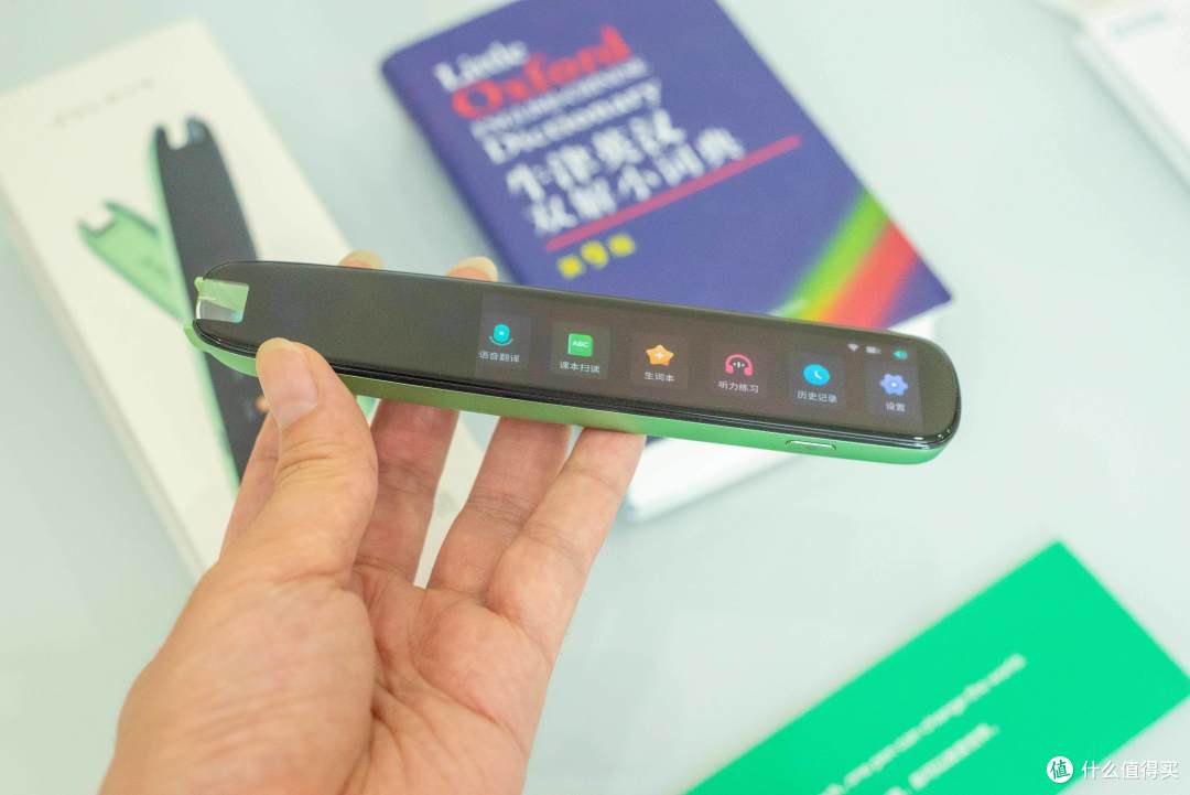 一笔在手、外语不愁,神兽的必备神器 ~ 讯飞翻译笔S11