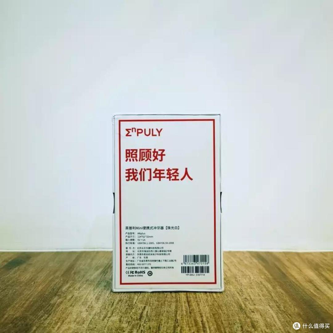 你用电动牙刷也需要警惕口腔健康问题！！！