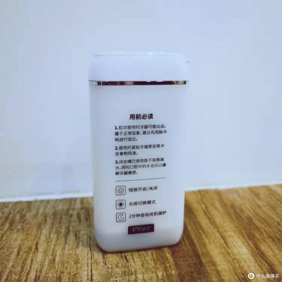 你用电动牙刷也需要警惕口腔健康问题！！！