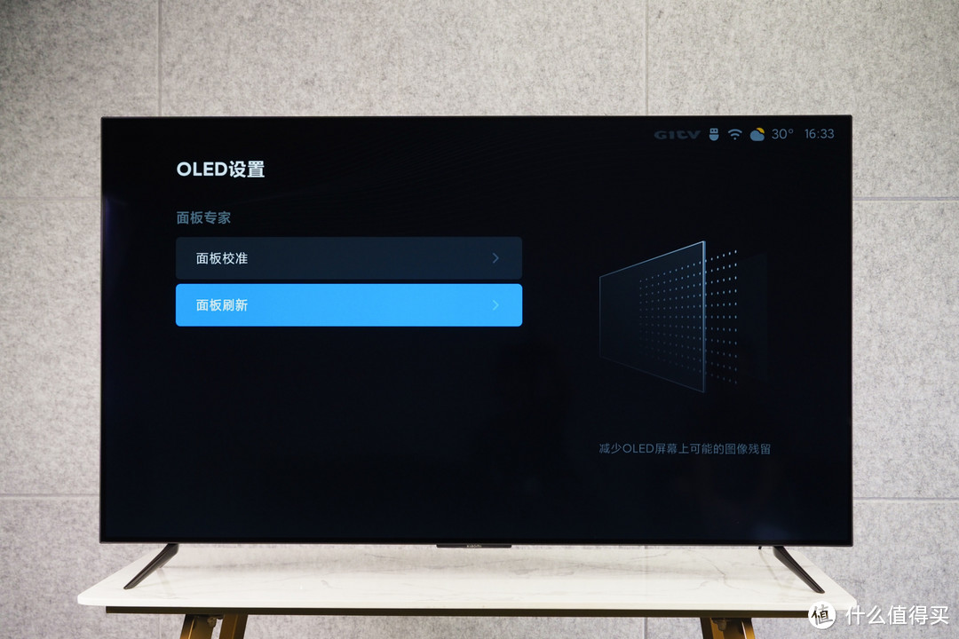 《到站秀》小米电视6 OLED，年轻人的第一台OLED电视到底怎么样？