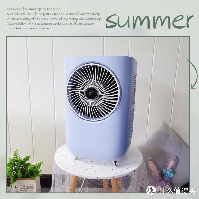 对抗炎炎夏日,WEILI威力台式空调yyds!