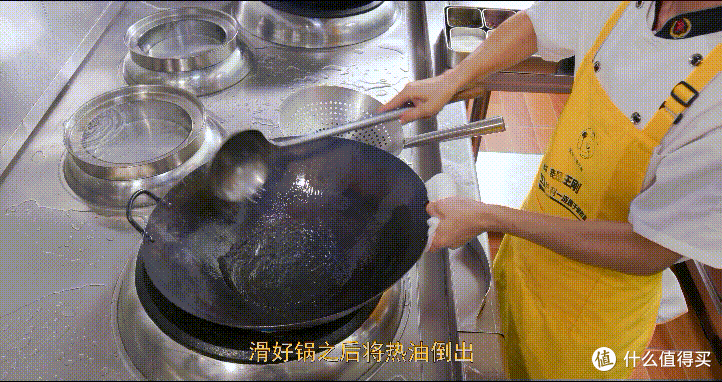 厨师长教你:“秋葵炒蛋”的家常做法,清脆爽口,营养美味