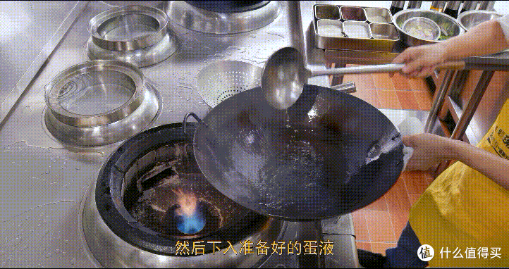 厨师长教你:“秋葵炒蛋”的家常做法,清脆爽口,营养美味