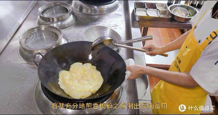 厨师长教你:“秋葵炒蛋”的家常做法,清脆爽口,营养美味