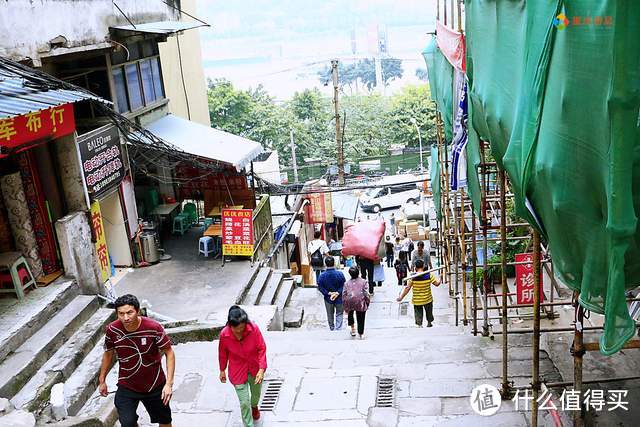 重庆方言：属于山城人民的丢脸，你这个人好“臊皮”哟！