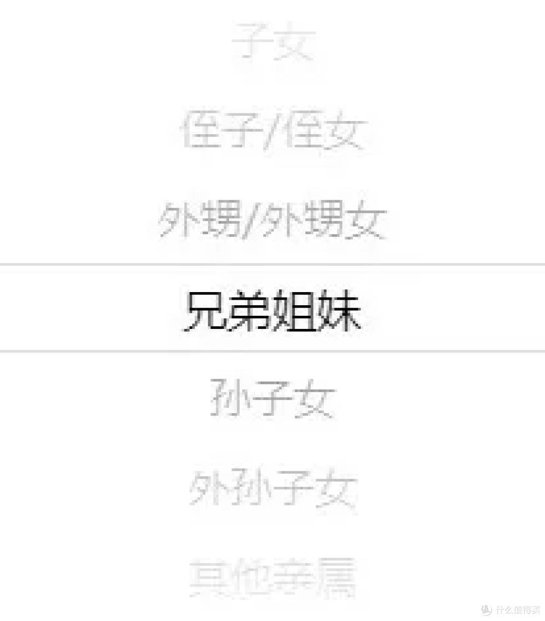 信美天天向上少儿年金保险怎么样?要停售了吗?