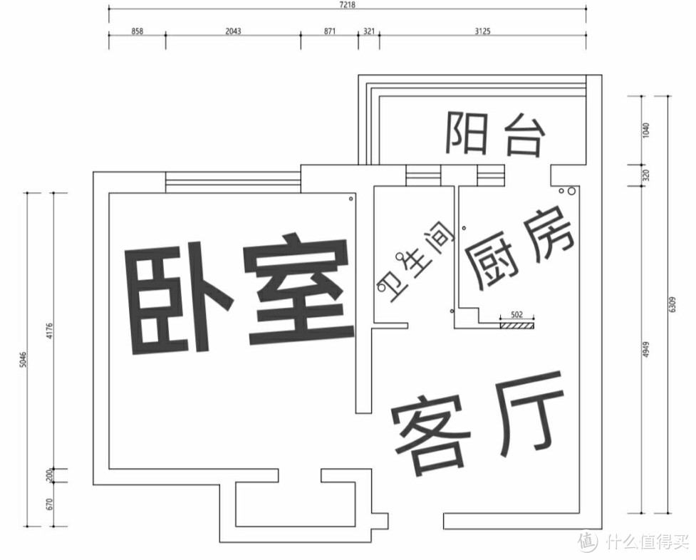 独居女孩的精致生活:阳台装浴缸、卧室衣帽间,36平小家样样不少