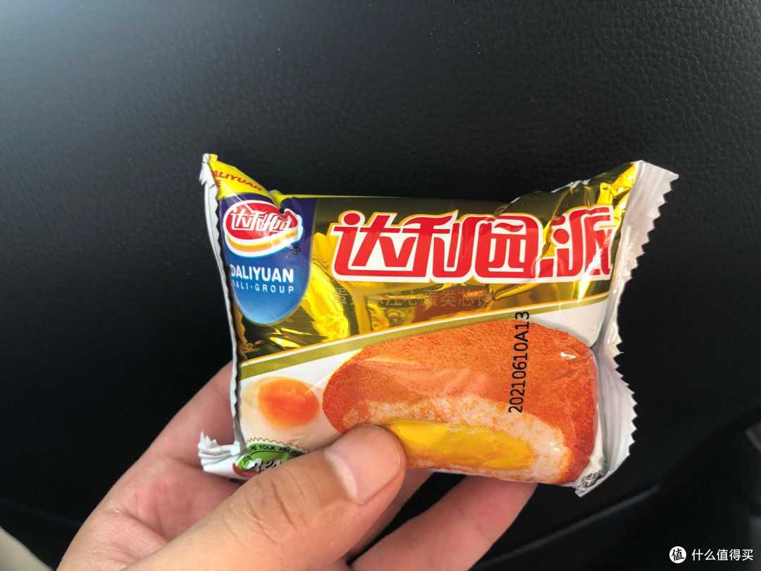 福建达利园派和芝士饼干，零食必备清单