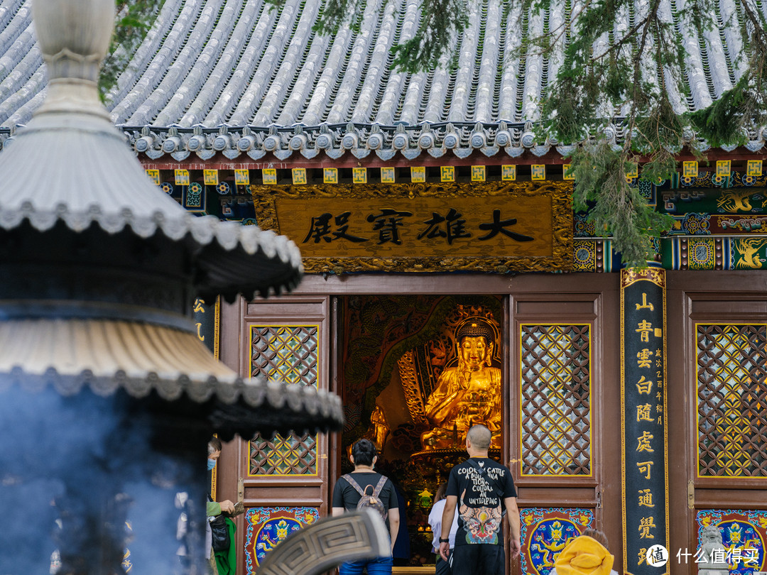 清凉山上佛法僧，山西忻州天地人——3天2晚晋北游