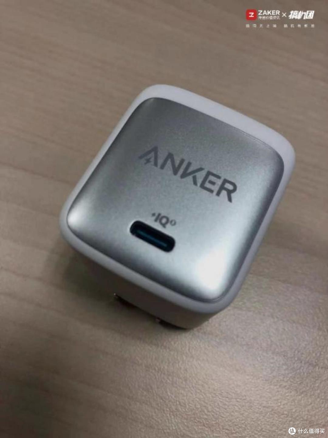 充的太快,你忍一下 Anker氮化镓超能充65W充电器测评报告