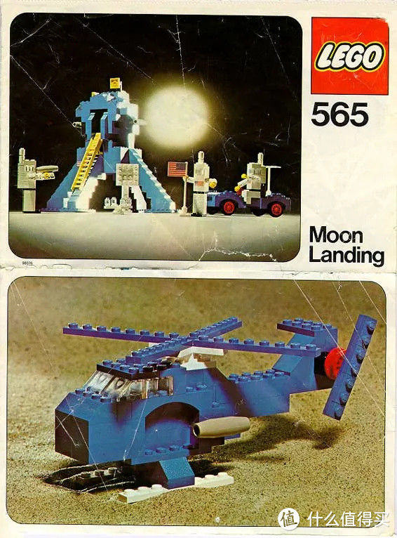 回顾LEGO太空航天题材玩具（1966-1998）