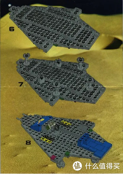 回顾LEGO太空航天题材玩具（1966-1998）