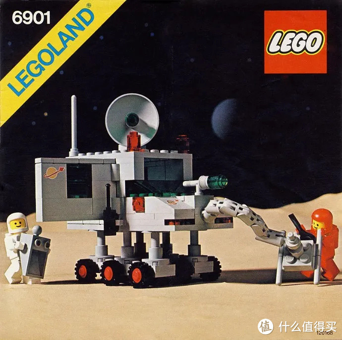 回顾LEGO太空航天题材玩具（1966-1998）