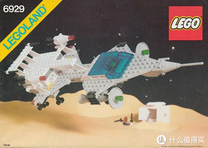 回顾LEGO太空航天题材玩具（1966-1998）