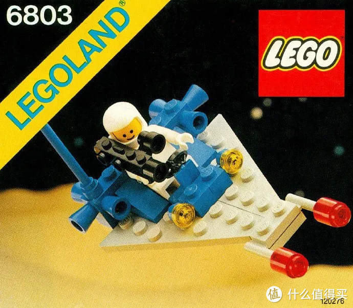 回顾LEGO太空航天题材玩具（1966-1998）