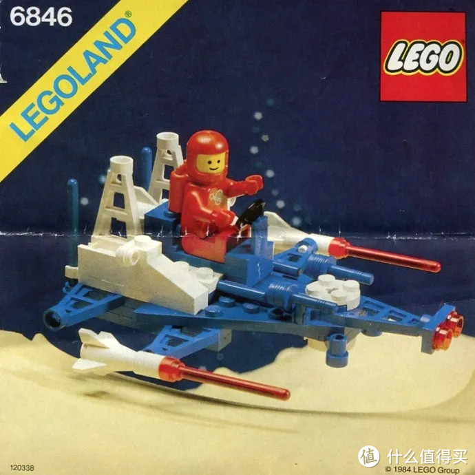 回顾LEGO太空航天题材玩具（1966-1998）