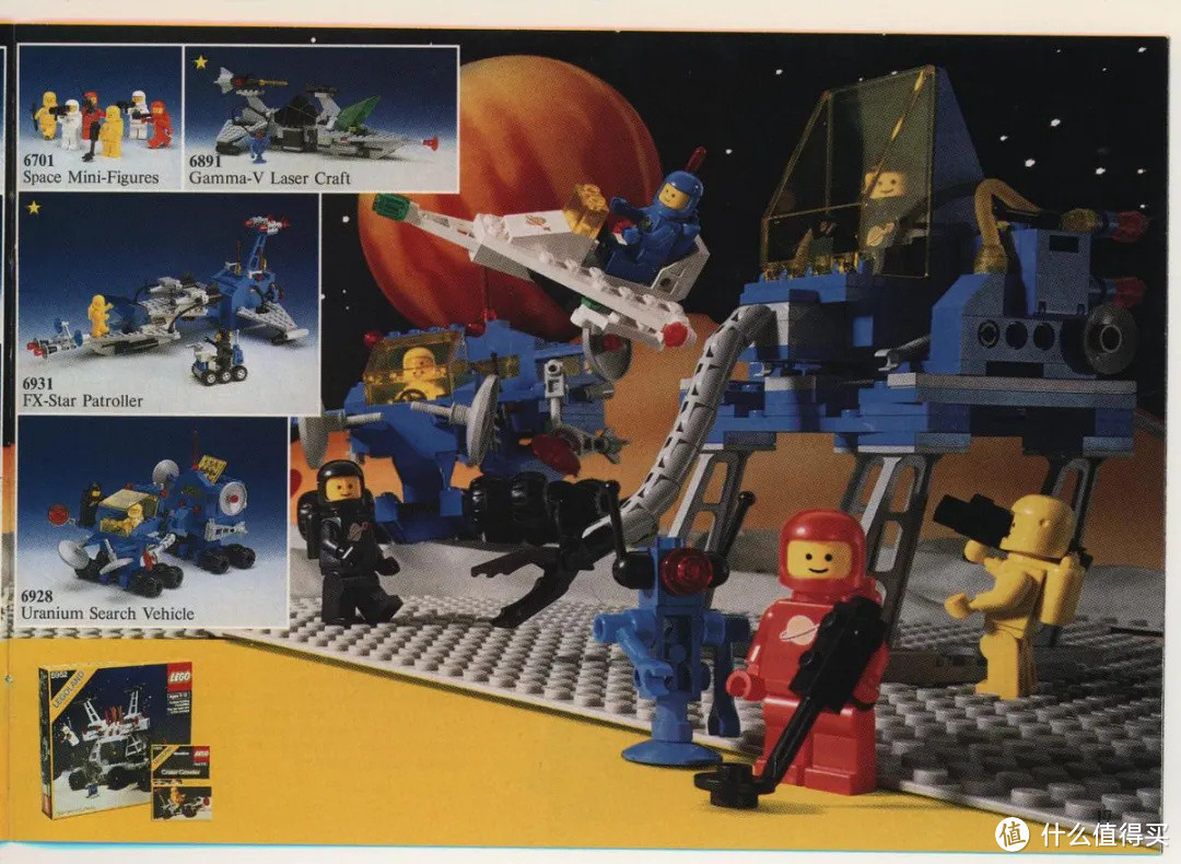 回顾LEGO太空航天题材玩具（1966-1998）