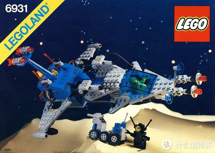 回顾LEGO太空航天题材玩具（1966-1998）