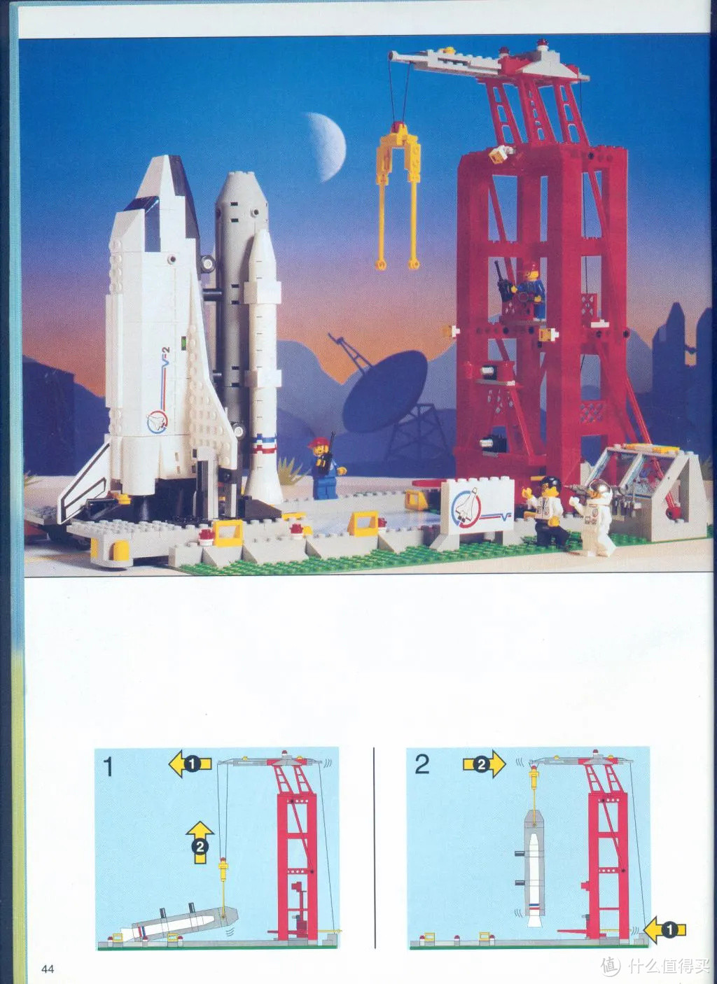 回顾LEGO太空航天题材玩具（1966-1998）