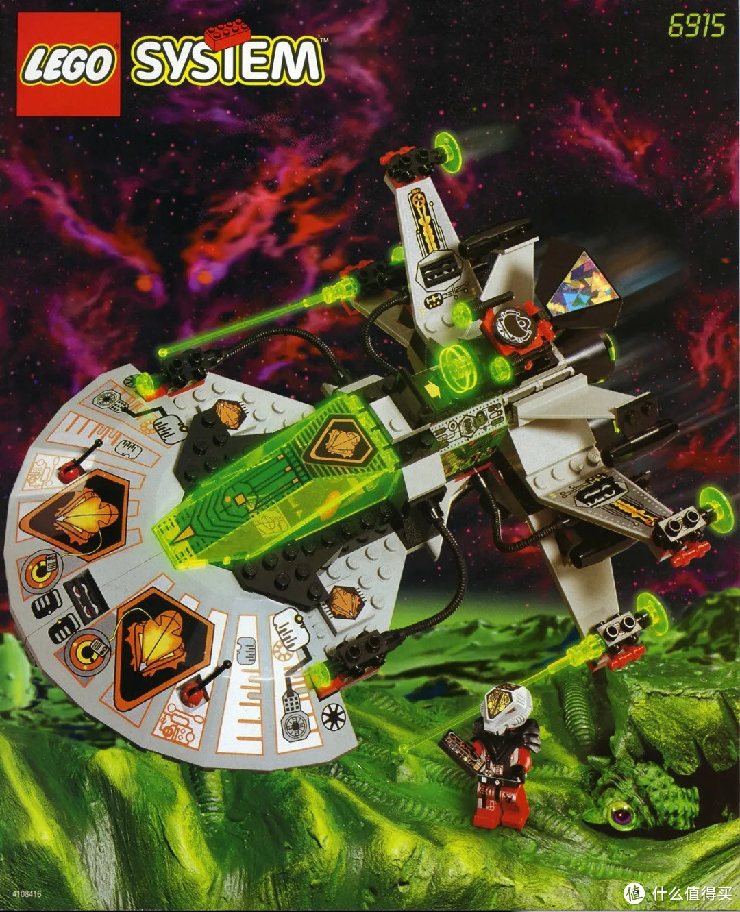 回顾LEGO太空航天题材玩具（1966-1998）