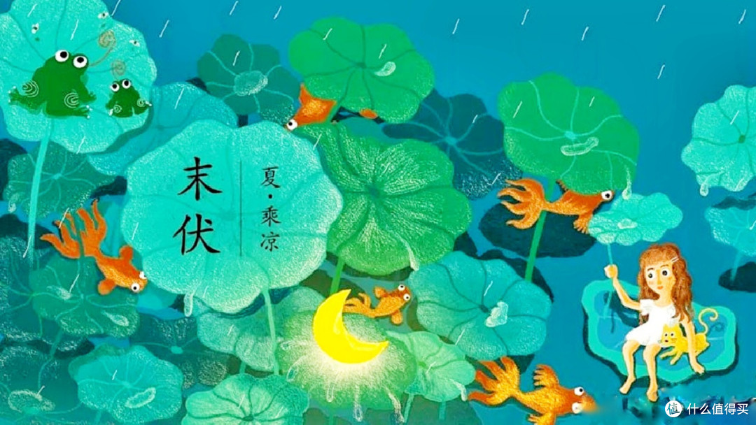 秋季干燥，记住“少吃1瓜、多吃4种白色食物”，健脾益胃还润燥