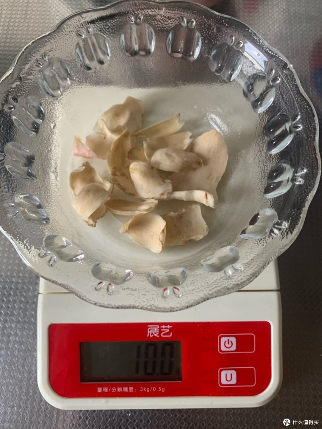 200大卡破壁机减重食谱,有手就会/每杯4块钱/干了这杯瘦成一道闪电