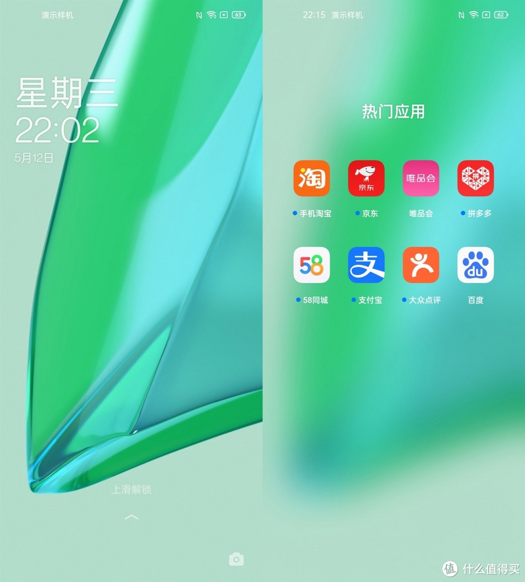 从“大氢”到ColorOS，浅谈ColorOS