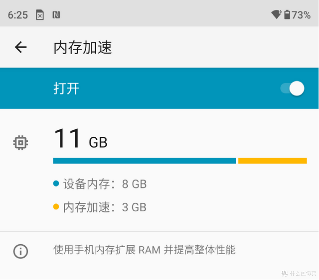 老牌商务机迈进“亿”时代：摩托罗拉 edge s pro全面评测