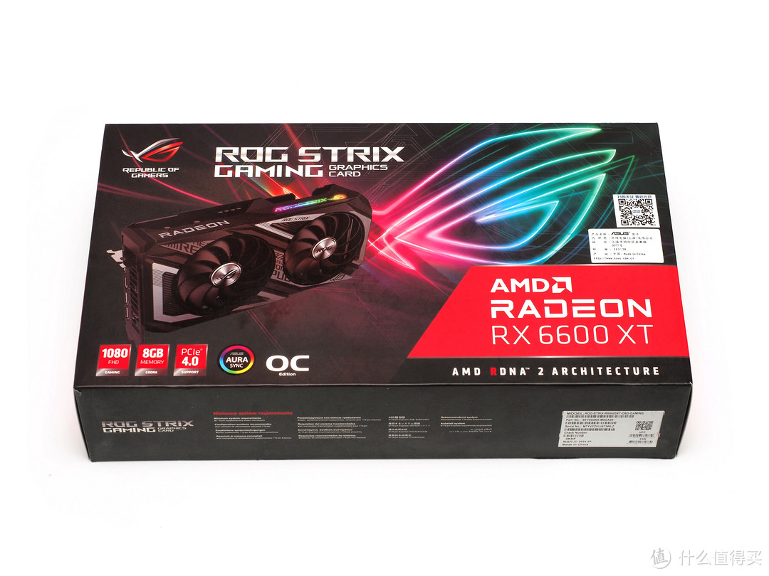 闪耀中端的利器！ROG STRIX RADEON RX6600XT O8G评测