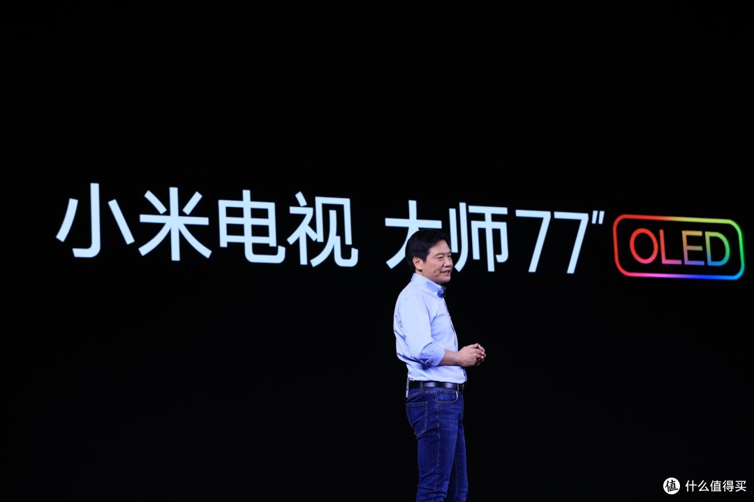 小米年度旗舰大师 77英寸OLED电视发布 顶级音画体验 