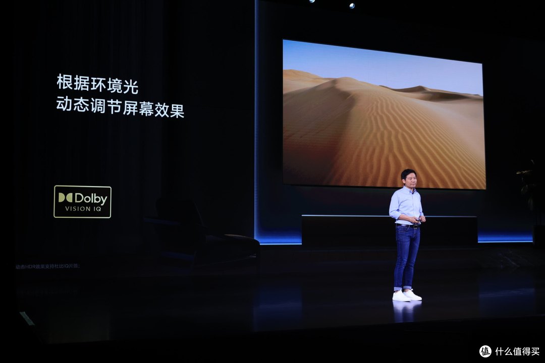 小米年度旗舰大师 77英寸OLED电视发布 顶级音画体验 