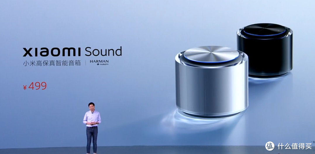小米 Sound 高端智能音箱发布，精致外观、支持UWB技术、最多8台互联