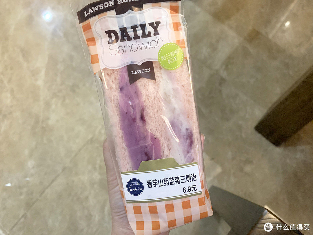 值日生篇一吃遍罗森总结出最值得买的25款宝藏美味